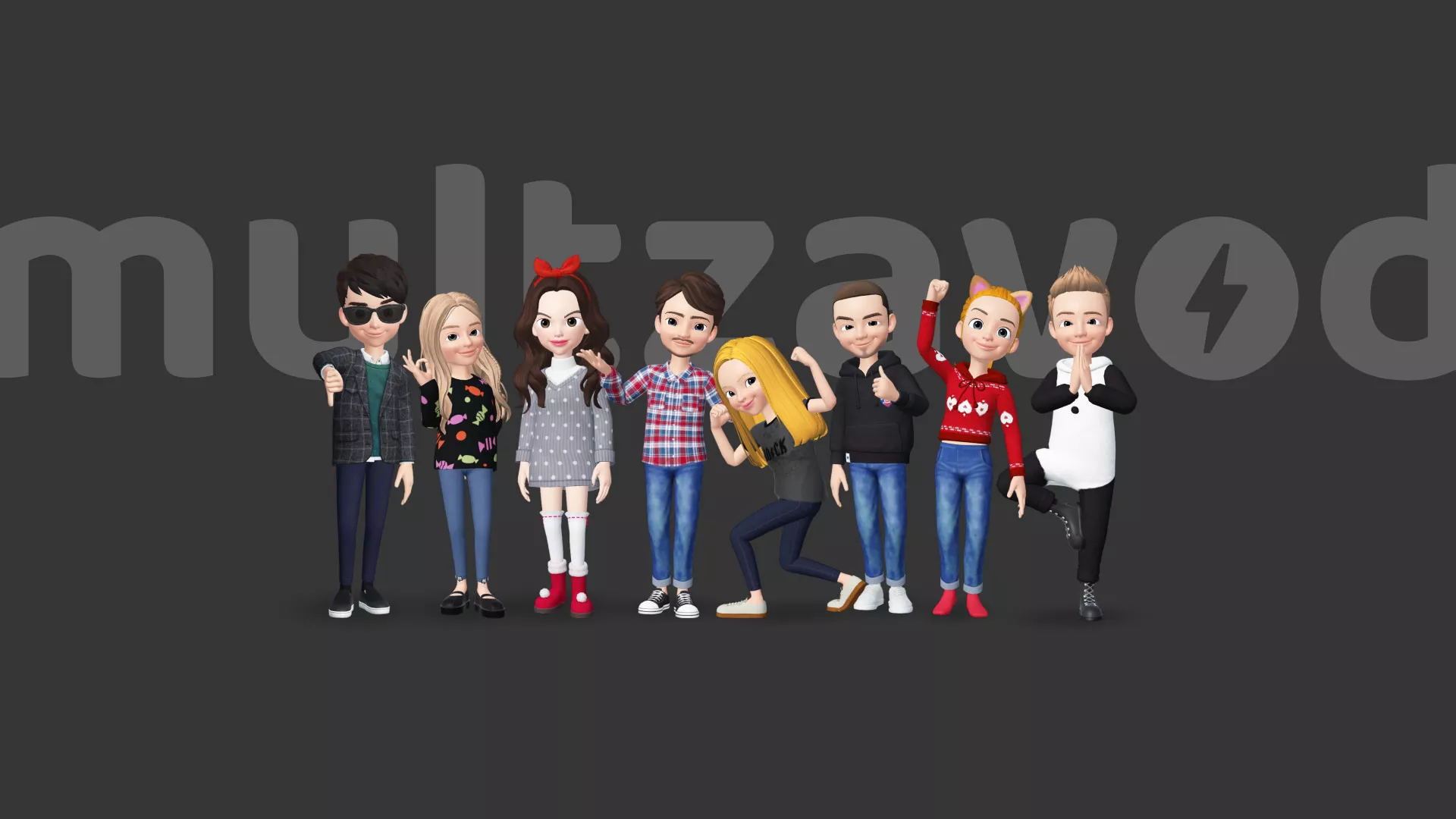 Компания «Мультзавод» в Сочи