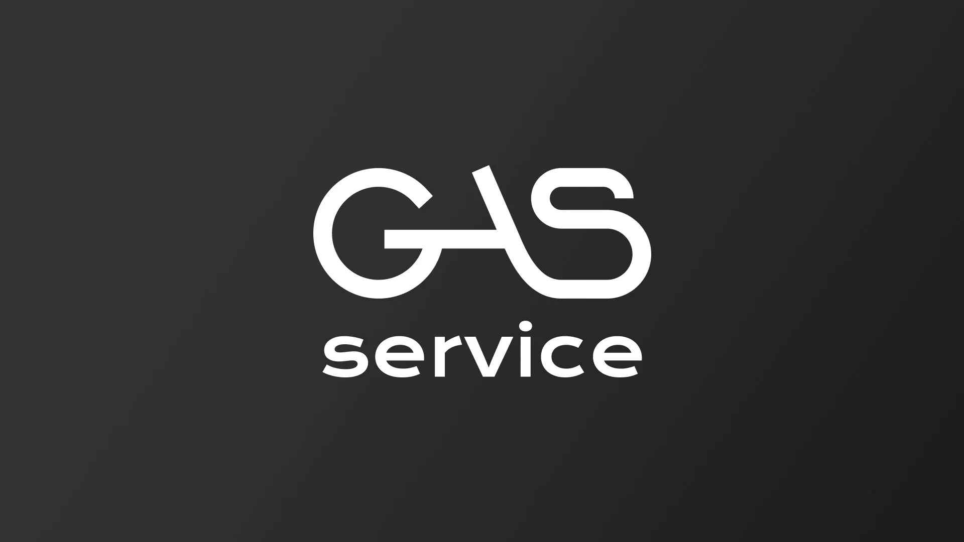 Разработка логотипа компании «Сервис газ» в Сочи