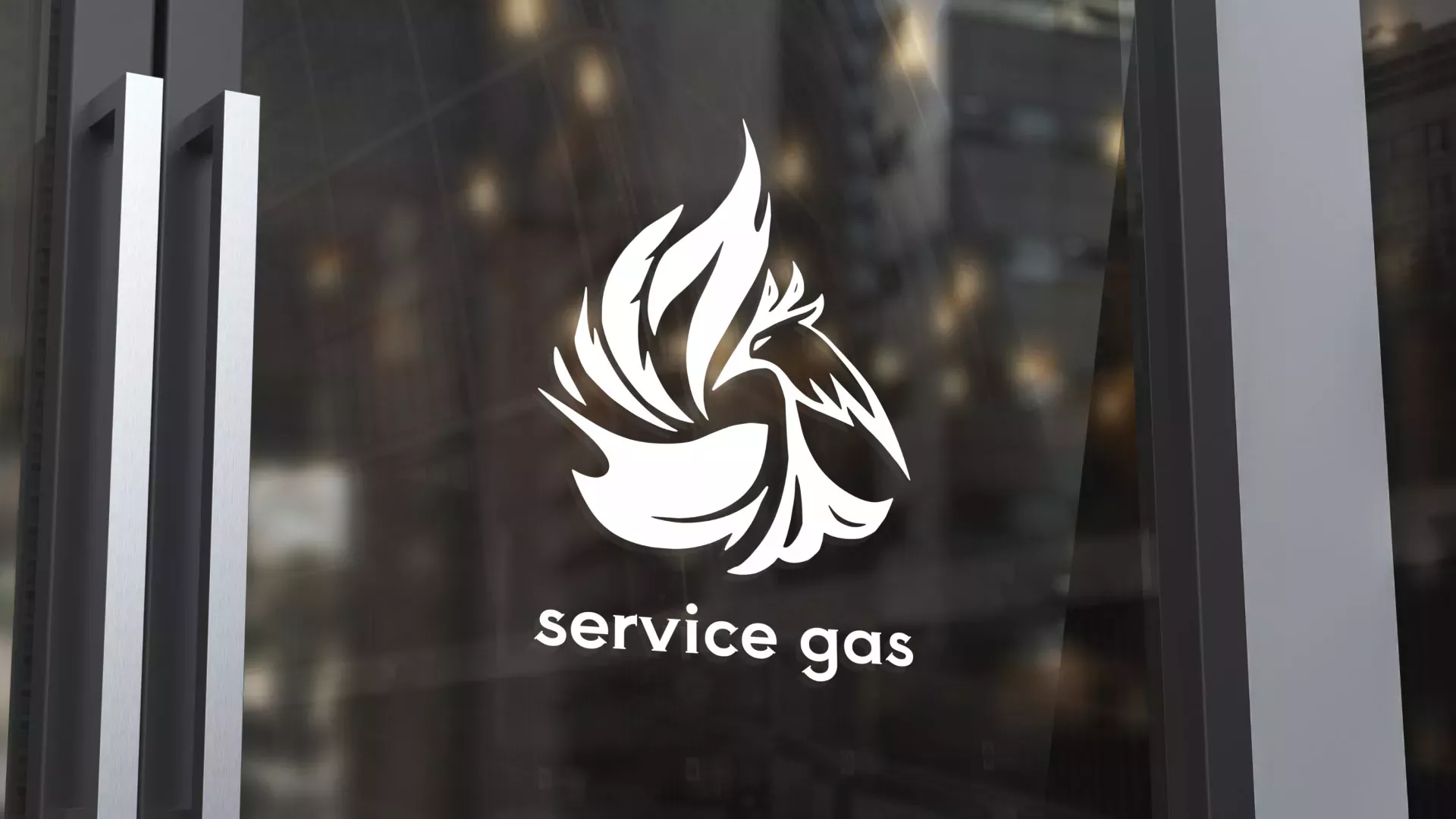 Создание логотипа «Сервис газ» в Сочи