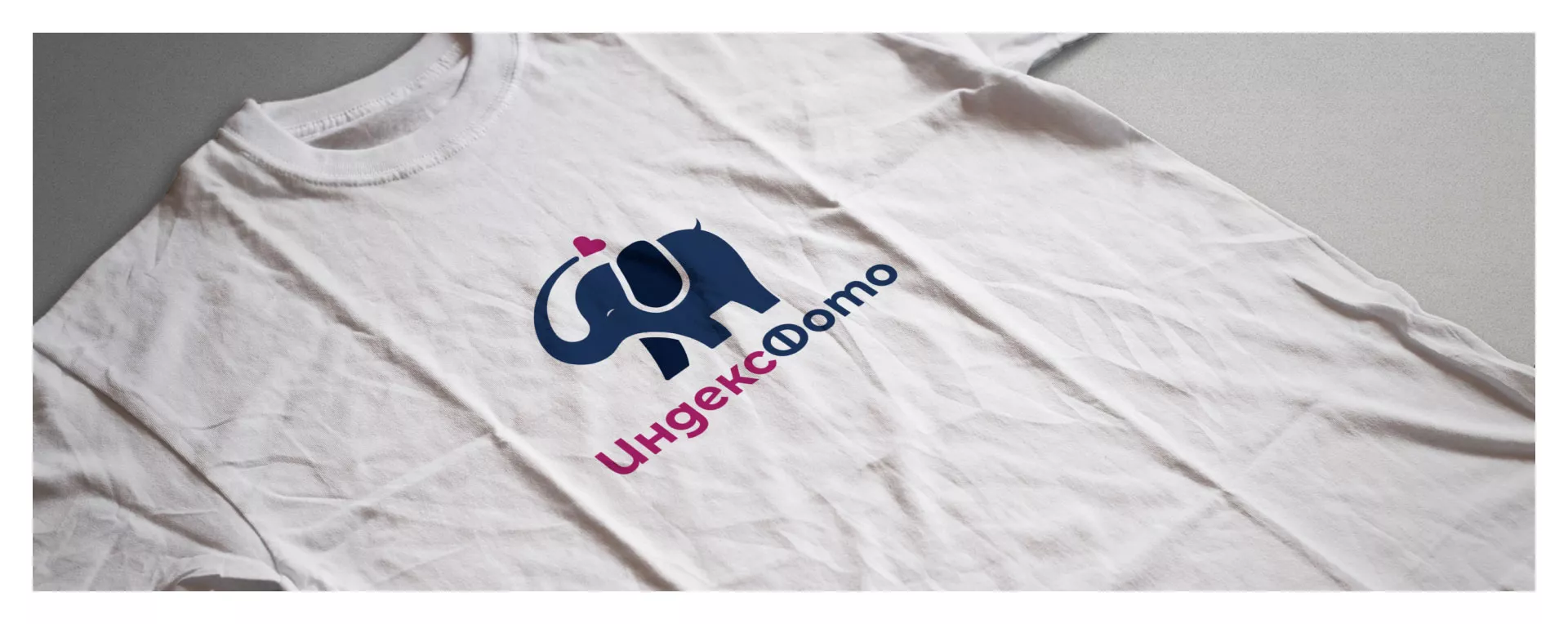 Разработка логотипа фотостудии «IndexPhoto» в Сочи