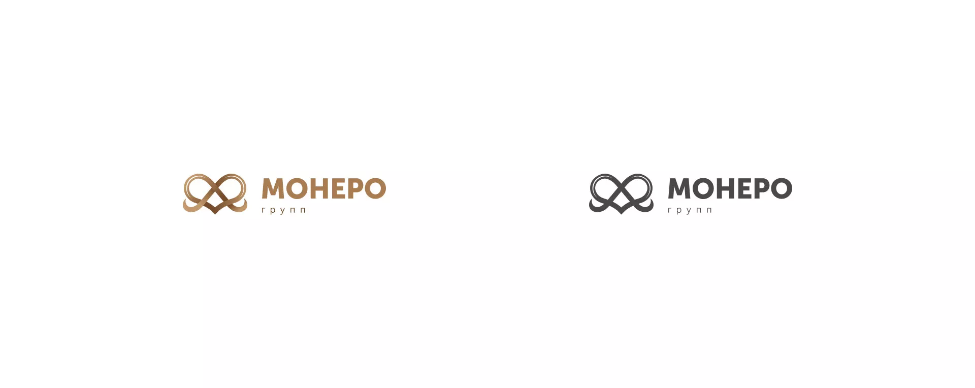 Создание логотипа компании «Монеро групп» в Сочи