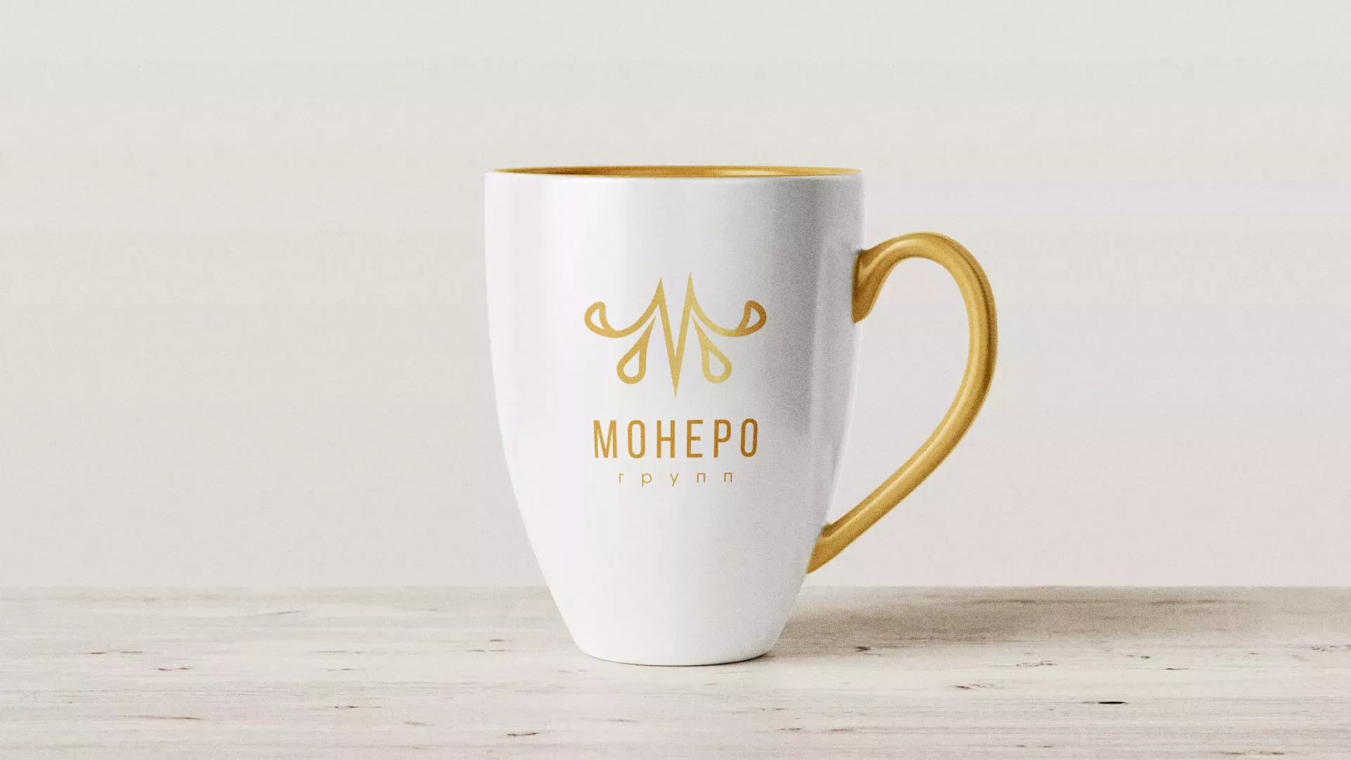 Разработка логотипа для кондитерской в Сочи