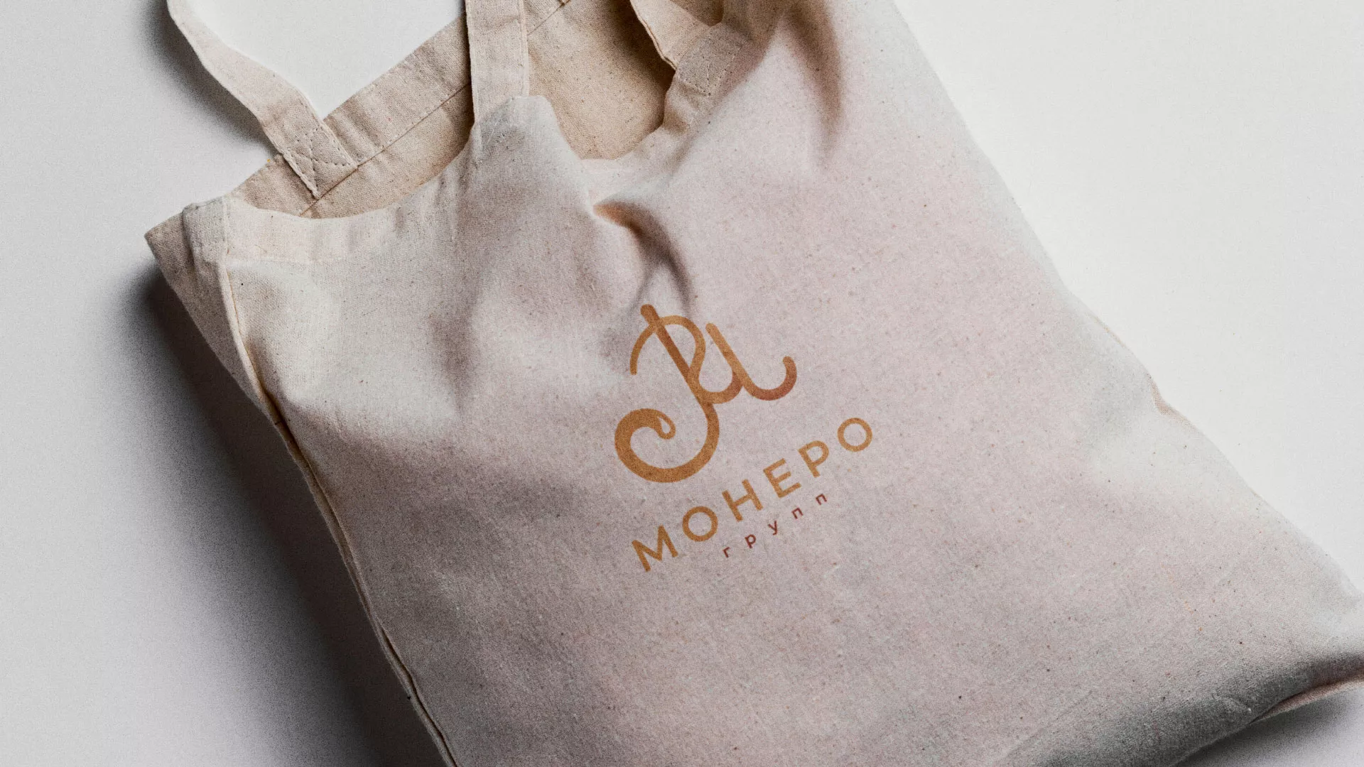 Создание логотипа кондитерской в Сочи