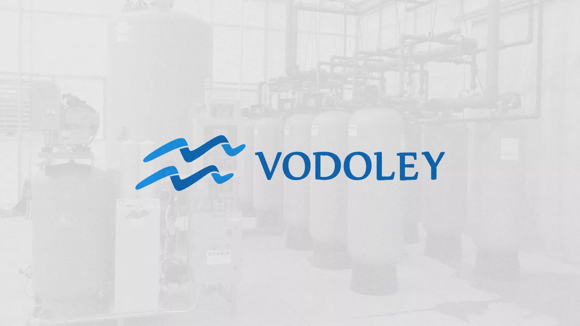 Создание интернет-магазина «Водолей» по продаже фильтров очистных сооружений в Сочи