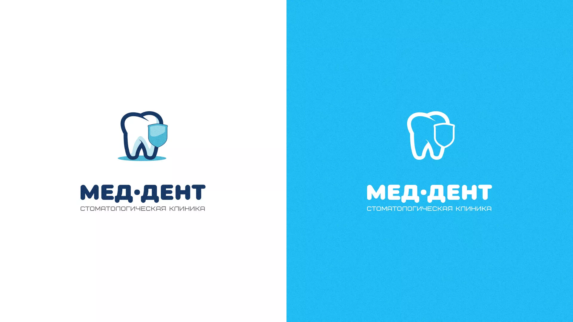 Разработка логотипа стоматологической клиники «МЕД-ДЕНТ» в Сочи