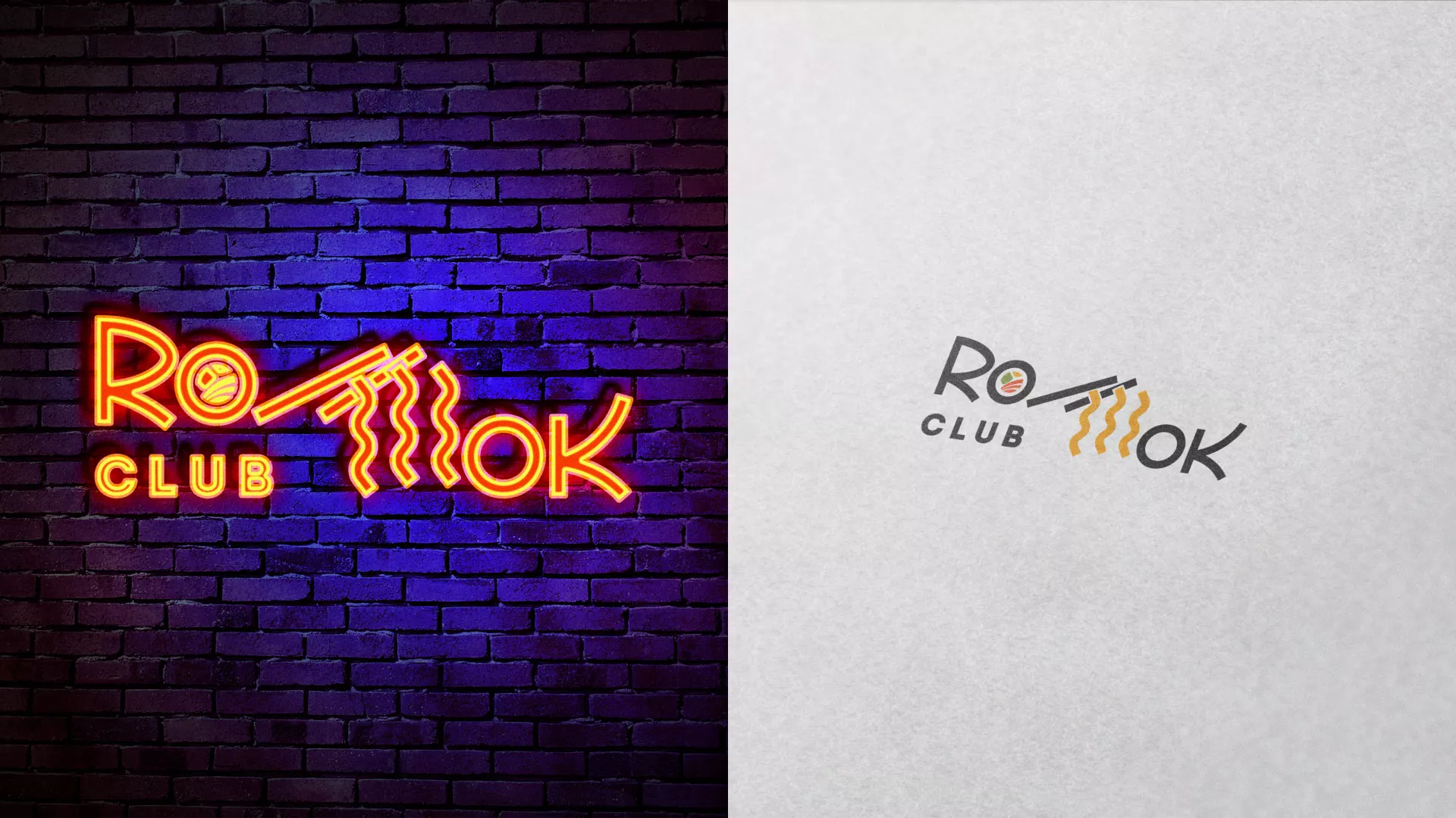 Создание логотипа суши-бара «Roll Wok Club» в Сочи