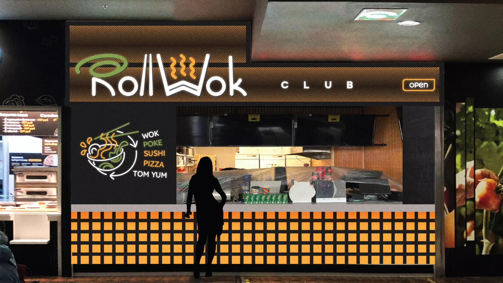 Брендирование торговых точек суши-бара «Roll Wok Club» в Сочи