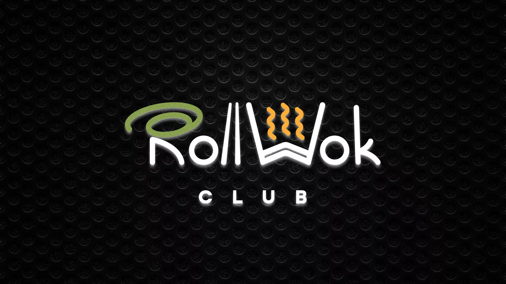 Брендирование торговых точек суши-бара «Roll Wok Club» в Сочи