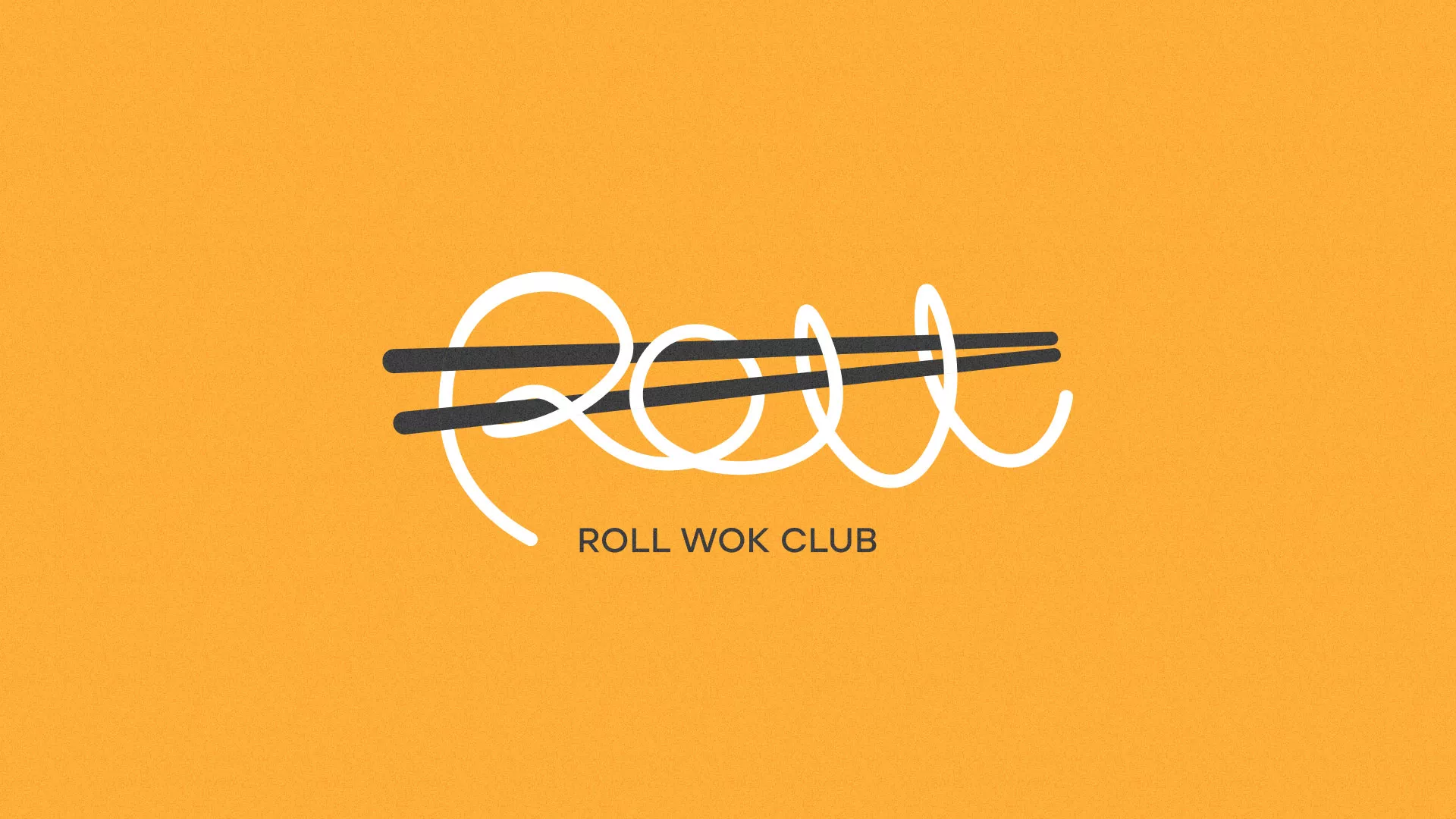 Создание дизайна упаковки суши-бара «Roll Wok Club» в Сочи